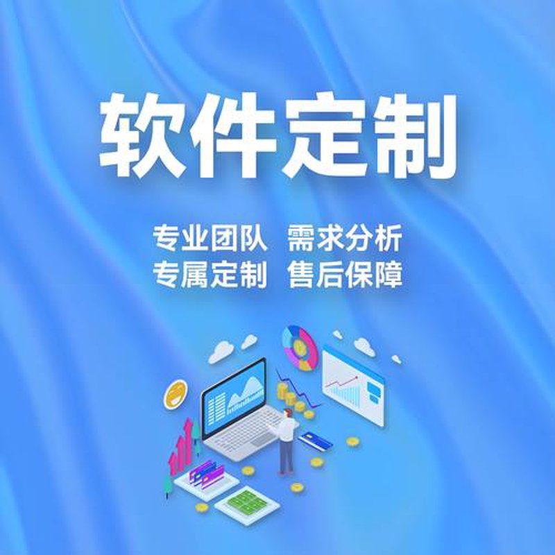 域名备案云主机