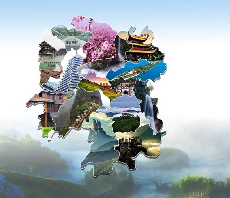 OA办公自动化