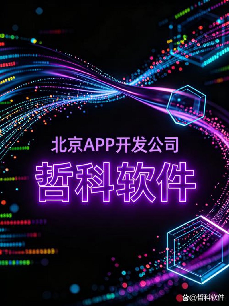 网络推广